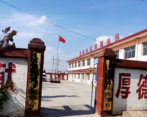 保德縣韓家川衛(wèi)生院